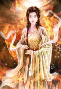世子殿下难伺候