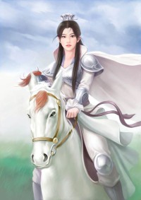 深淵